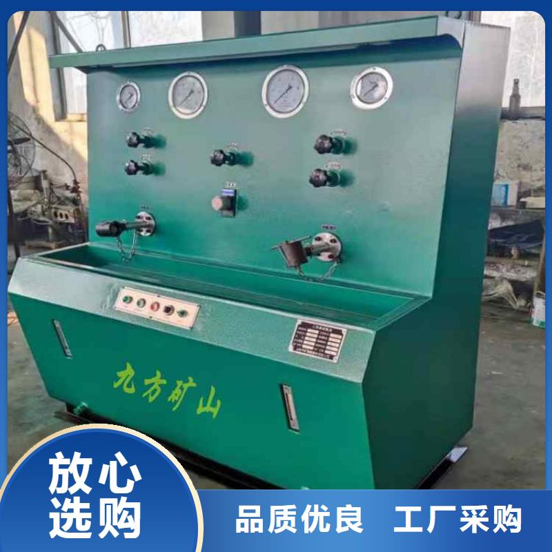 三用阀试验台-顶板离层仪好货直销