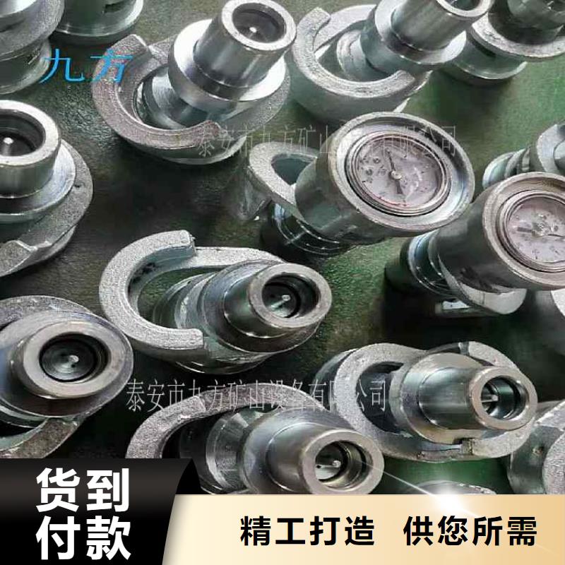 单体支柱测压仪-【三用阀试验台】老品牌厂家