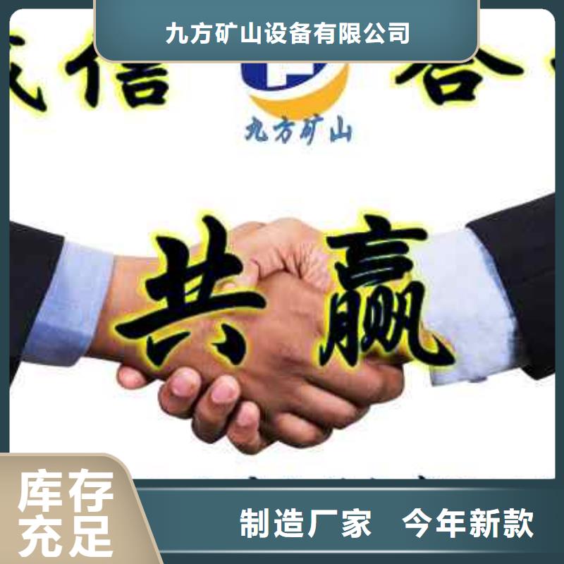 |郸城|商水|开封|驻马店|鹤壁|洛阳|三门峡|信阳九方【单体支柱测压仪】 矿用液压推溜器厂家工艺先进