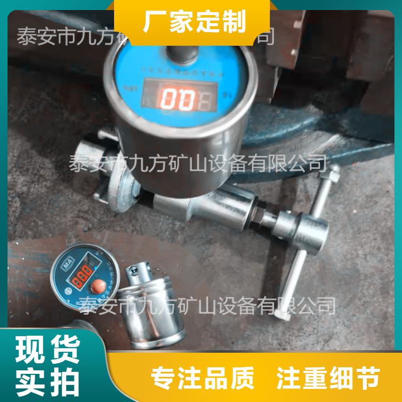 单体支柱测压仪三用阀试验台专业按需定制