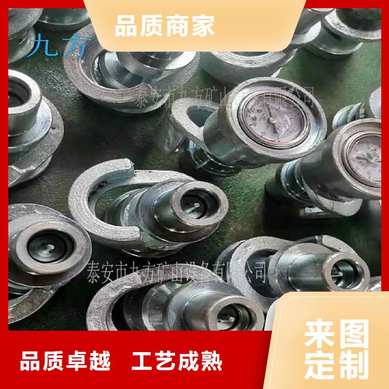 单体支柱测压仪位移传感器欢迎来电咨询