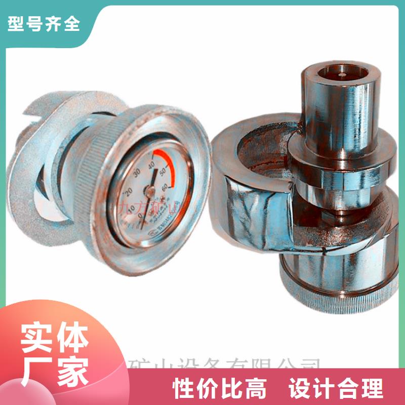 单体支柱测压仪矿用锚杆应力传感器自产自销