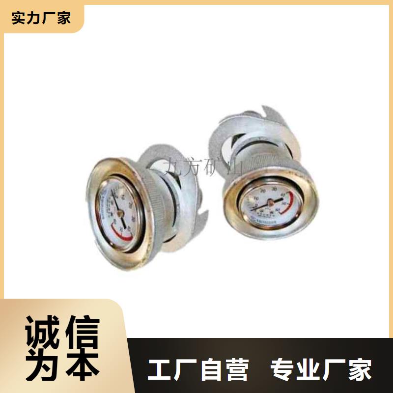 单体支柱测压仪 【锚杆扭力扳手】一手价格-服务范围包括罗平|会泽|红河|怒江|临沧|玉溪|德宏等