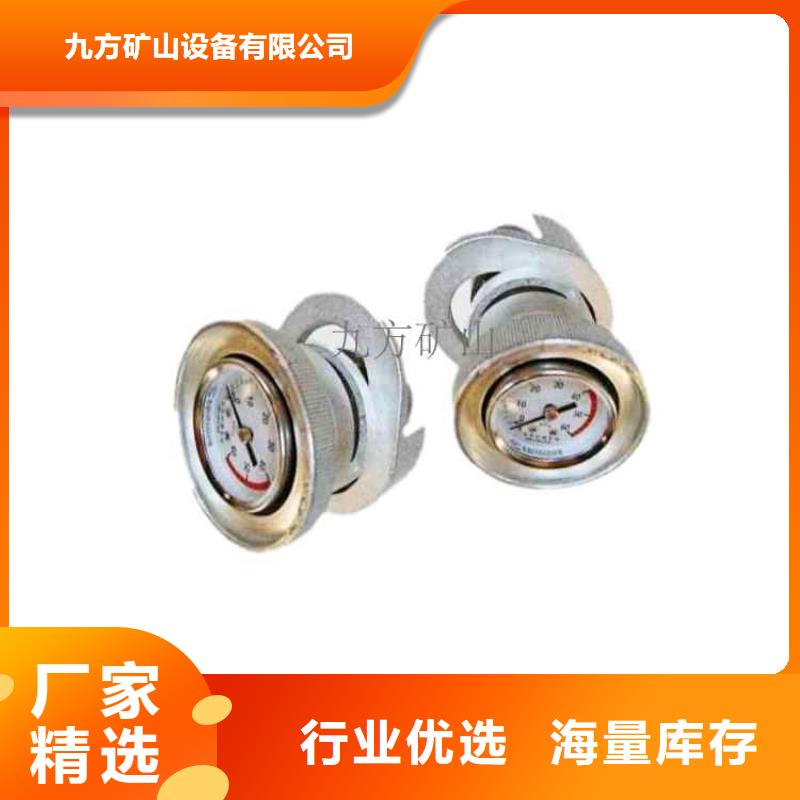 单体支柱测压仪三用阀试验台专业按需定制