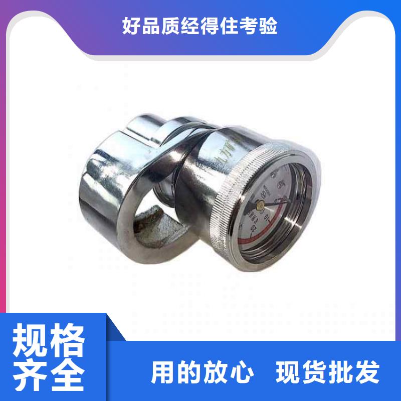 单体支柱测压仪顶板离层仪甄选好厂家