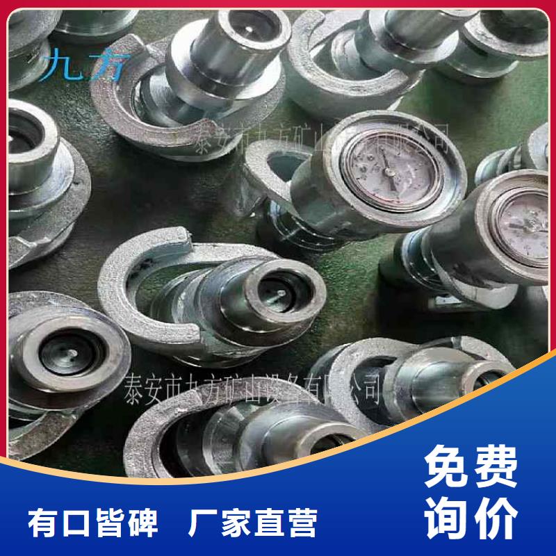 单体支柱测压仪顶板离层仪甄选好厂家