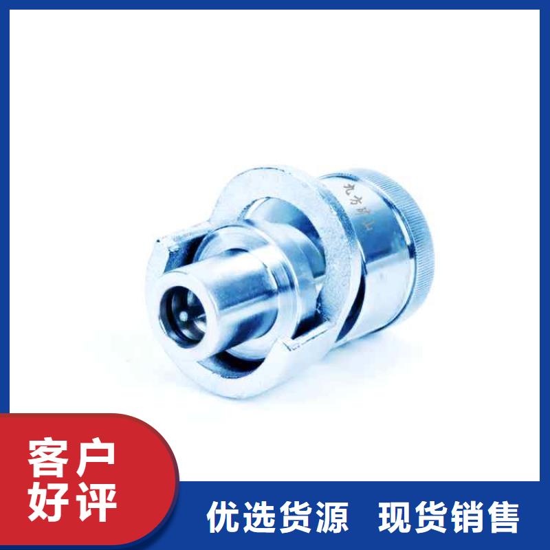 单体支柱测压仪_【单体液压支柱密封质量检测仪】货源报价|肇州|让胡路|牡丹江|哈尔滨|绥化|佳木斯|齐齐哈尔经销商
