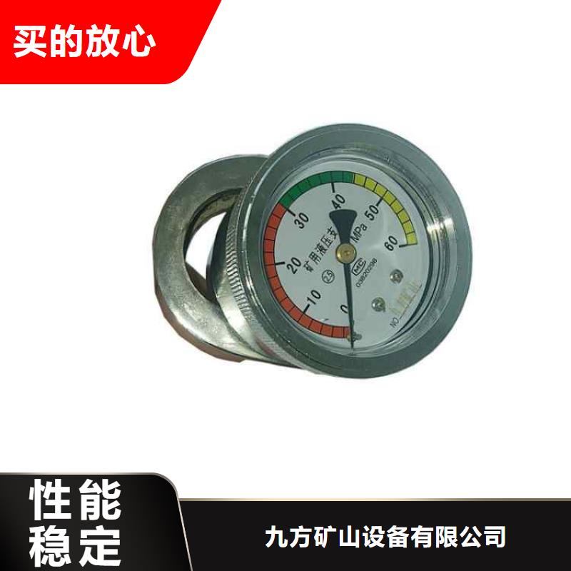 【单体支柱测压仪】-锚杆扭矩放大器精工制作