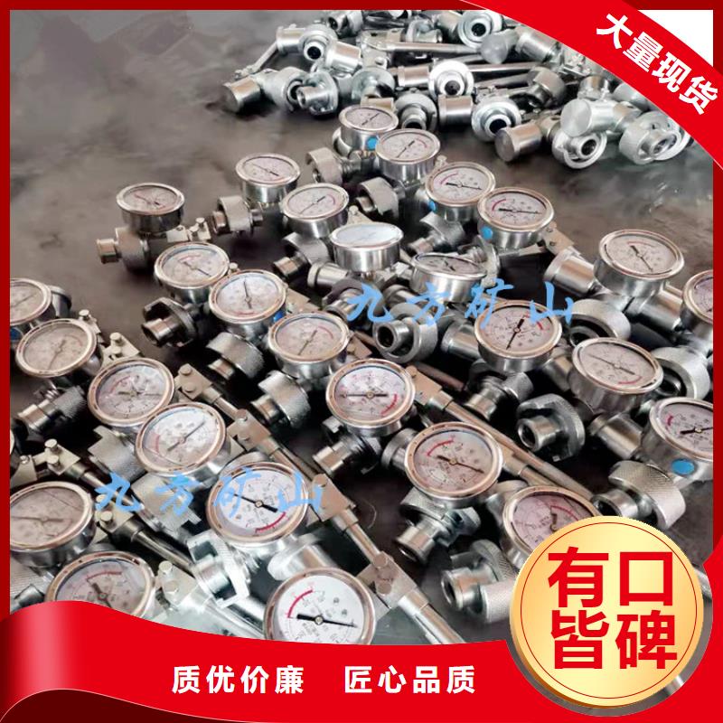 单体支柱测压仪快速发货