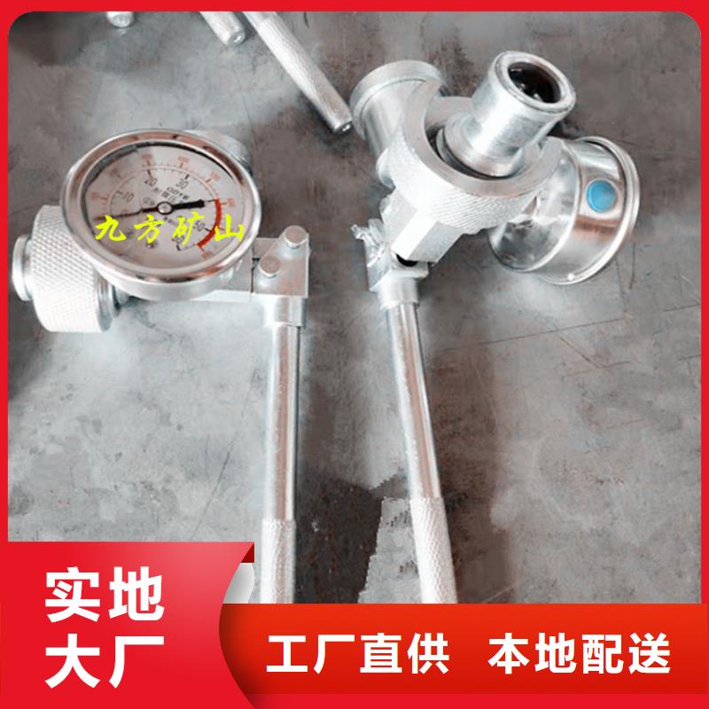 【单体支柱测压仪】-锚杆扭矩放大器精工制作