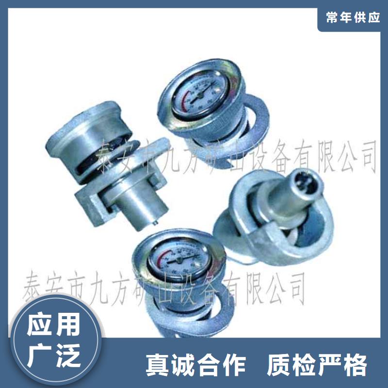 单体支柱测压仪矿用锚杆应力传感器自产自销