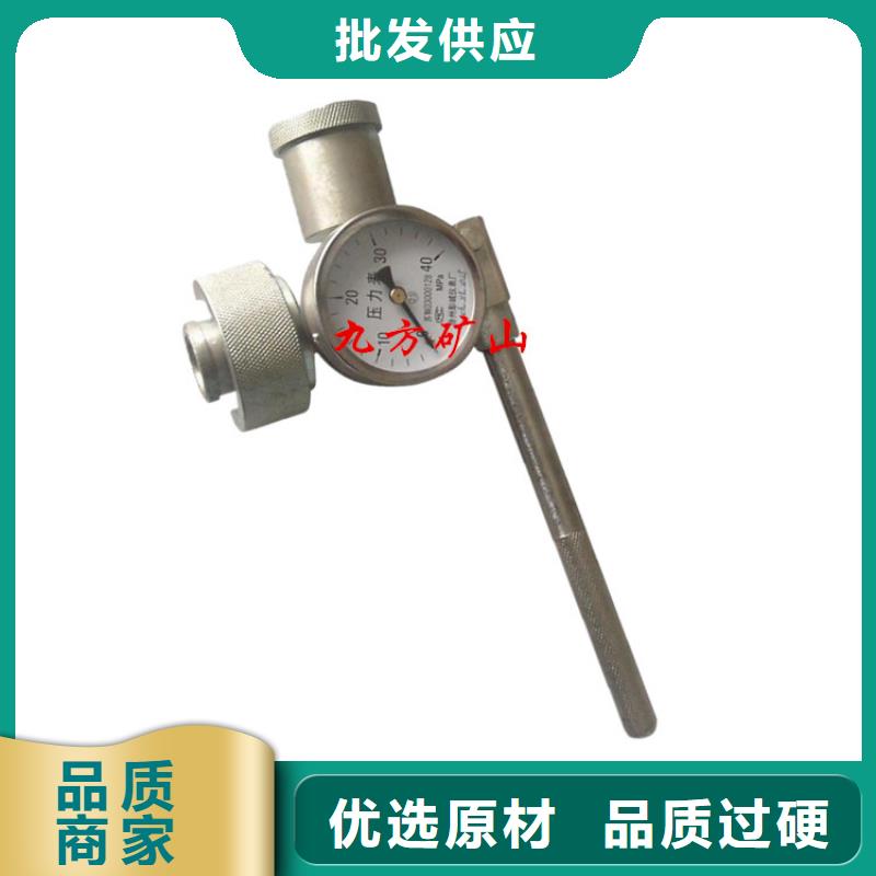 |郸城|商水|开封|驻马店|鹤壁|洛阳|三门峡|信阳九方【单体支柱测压仪】 矿用液压推溜器厂家工艺先进