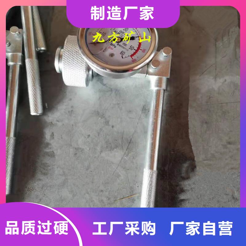 【单体支柱测压仪】,矿用锚杆应力传感器为您提供一站式采购服务