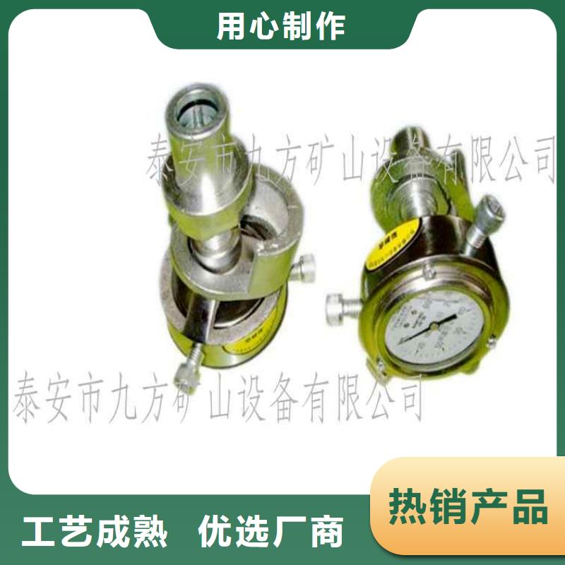 单体支柱测压仪快速发货