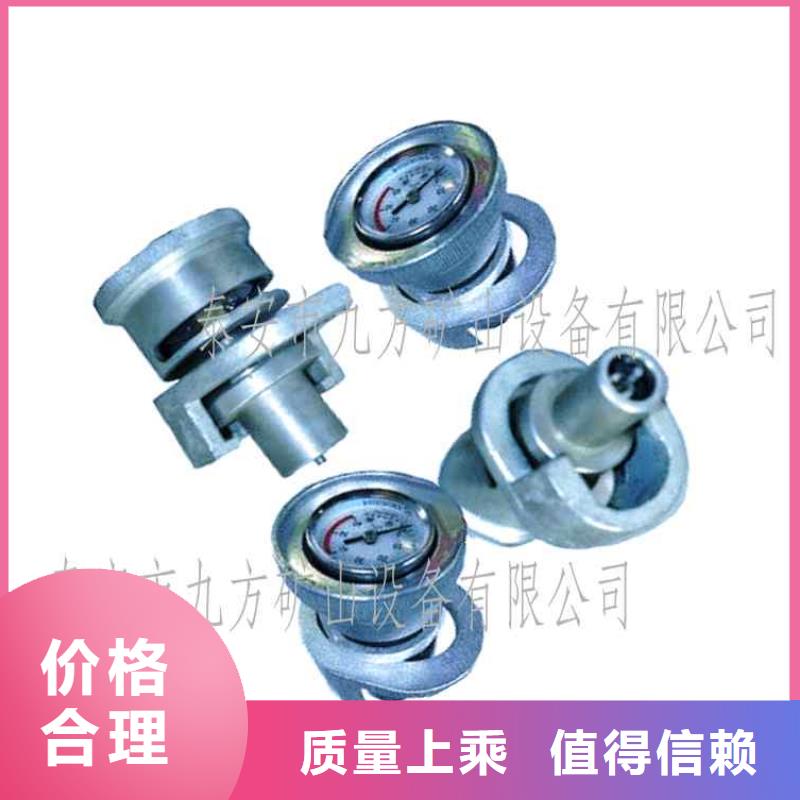 【单体支柱测压仪】-锚杆扭矩放大器精工制作