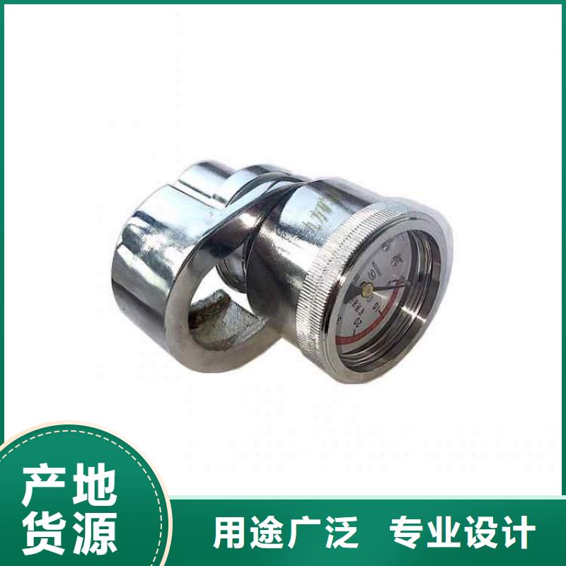单体支柱测压仪位移传感器欢迎来电咨询