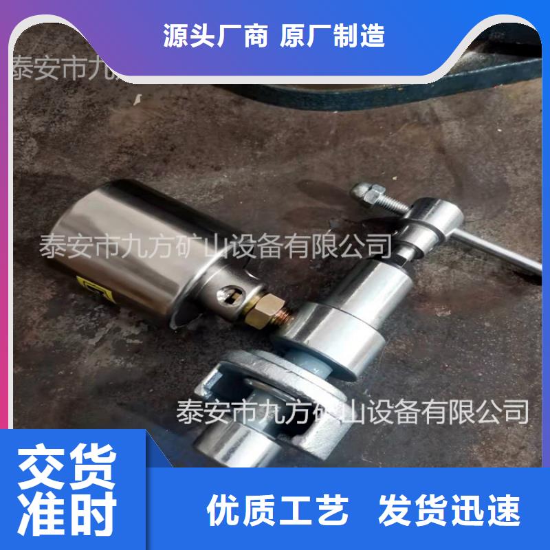 单体支柱测压仪-【三用阀试验台】老品牌厂家