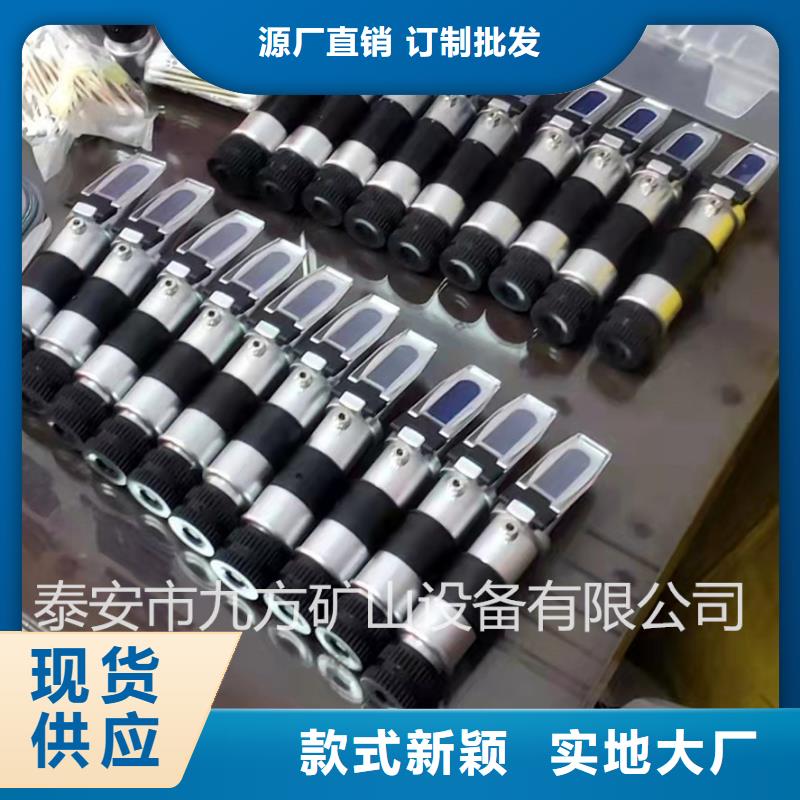 【乳化液浓度计】粉尘浓度测量仪厂诚信经营