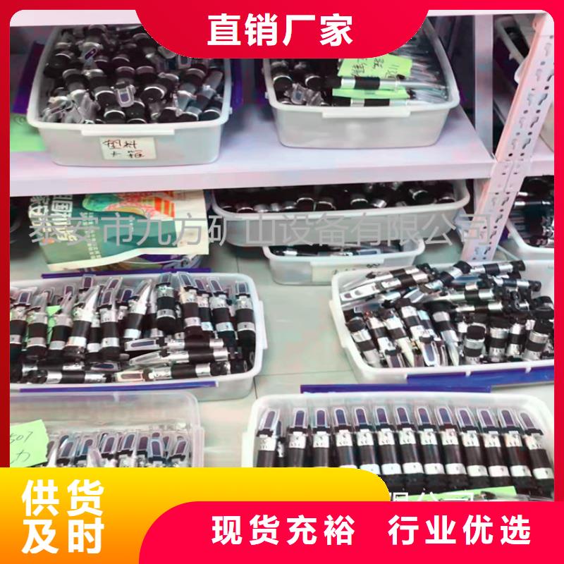 【乳化液浓度计】粉尘浓度测量仪厂诚信经营