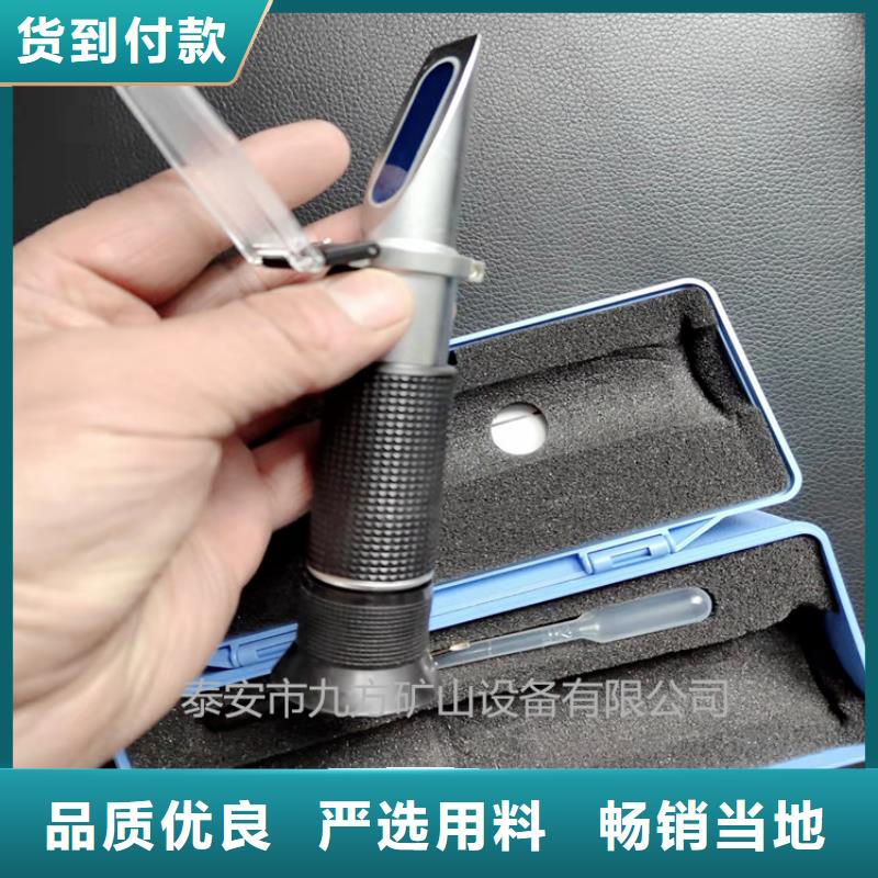 【 乳化液浓度计锚索张拉机具工艺层层把关】|伊犁|克拉玛依经销商