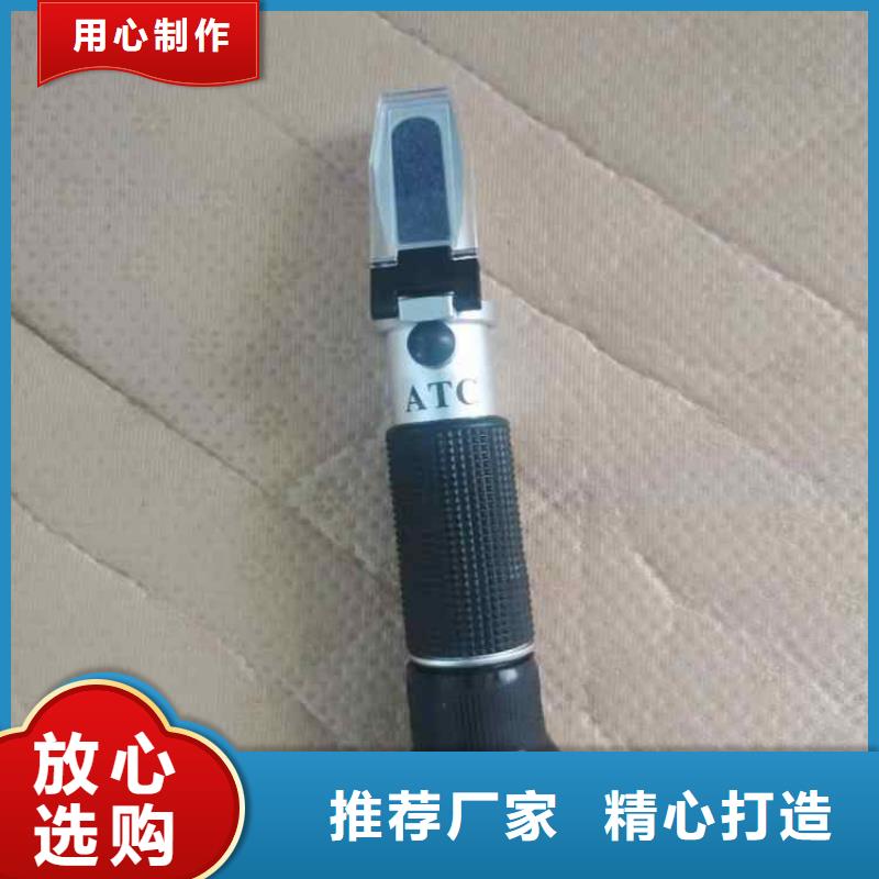 【乳化液浓度计】粉尘浓度测量仪厂诚信经营