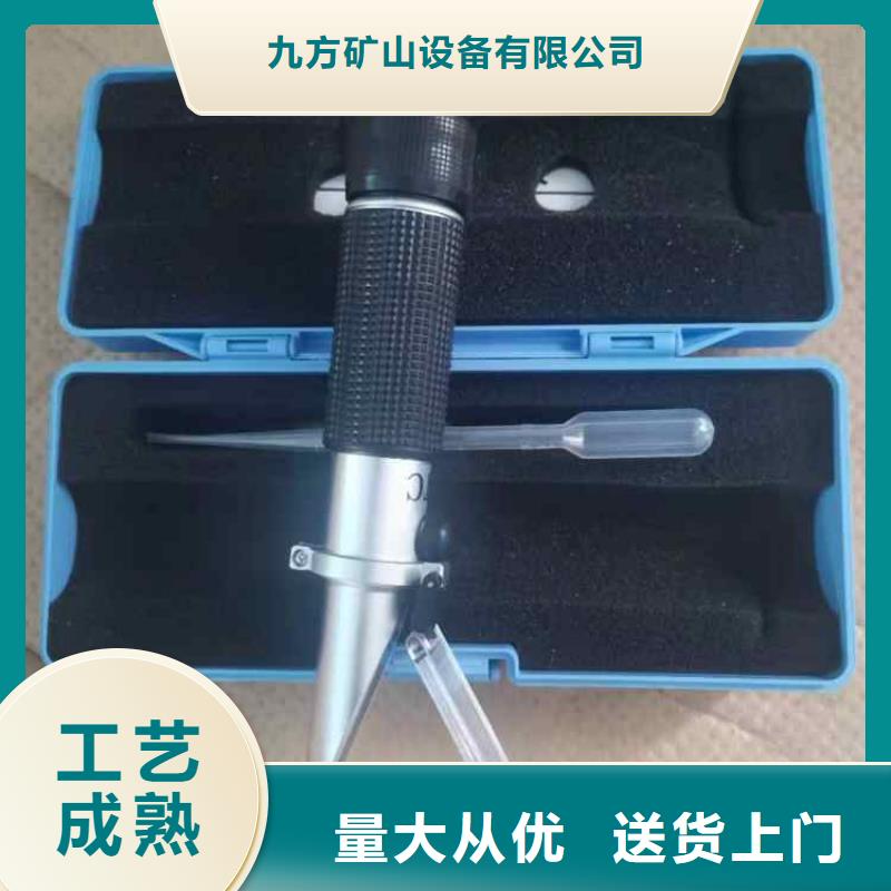 乳化液浓度计矿用液压推溜器检验发货