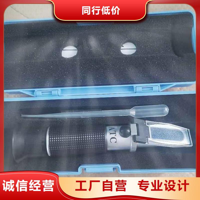 乳化液浓度计-顶板离层仪专业生产厂家