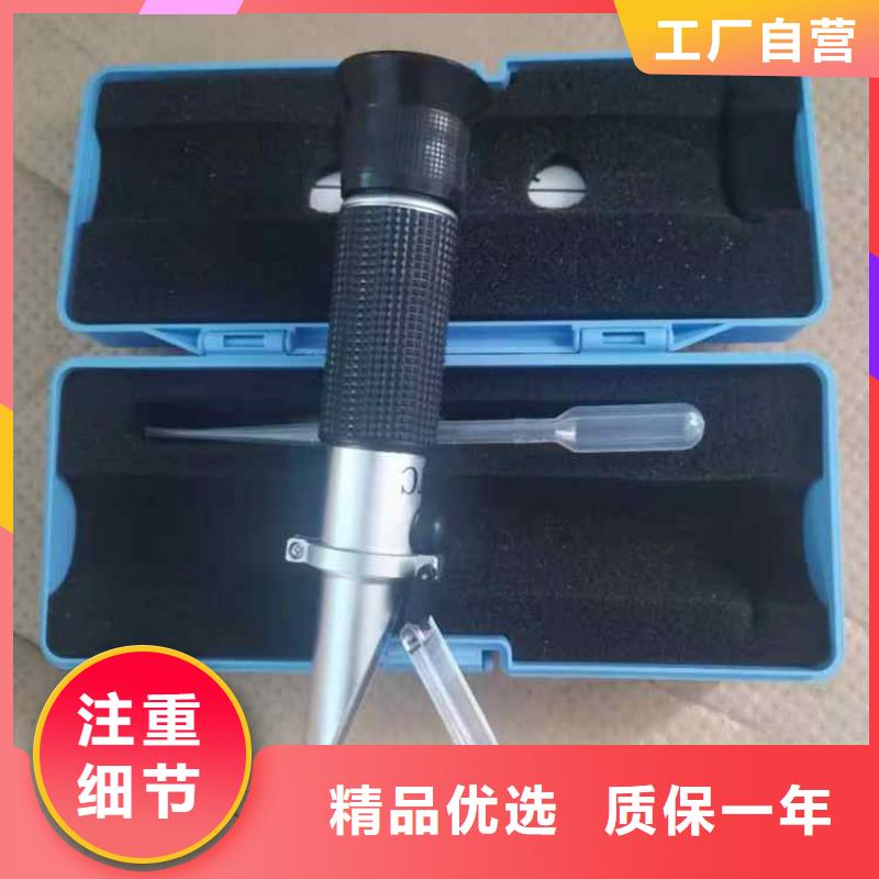【乳化液浓度计】粉尘浓度测量仪厂诚信经营