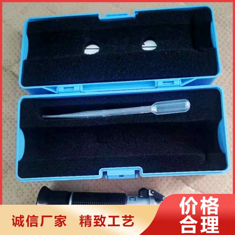 【乳化液浓度计】粉尘浓度测量仪厂诚信经营