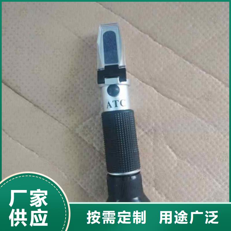 【乳化液浓度计】粉尘浓度测量仪厂诚信经营