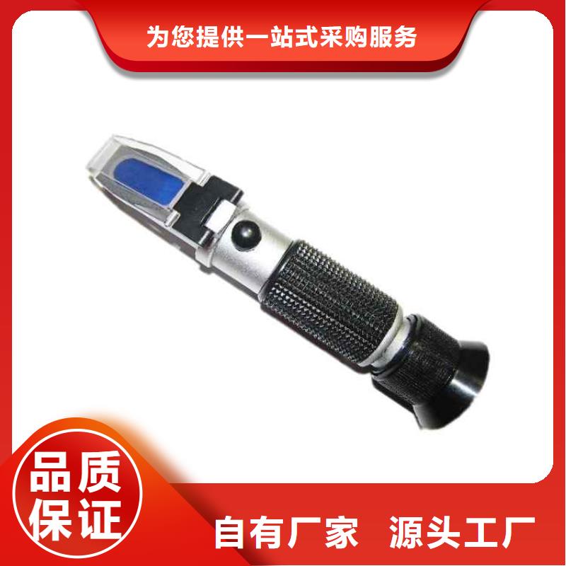 乳化液浓度计-顶板离层仪专业生产厂家