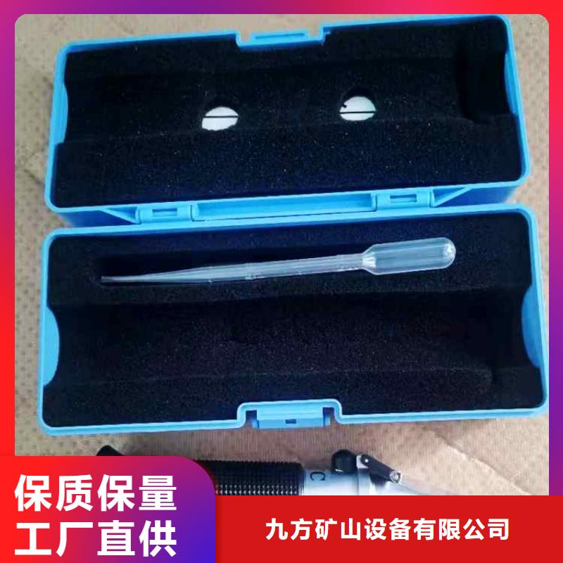 【 乳化液浓度计锚索张拉机具工艺层层把关】|伊犁|克拉玛依经销商