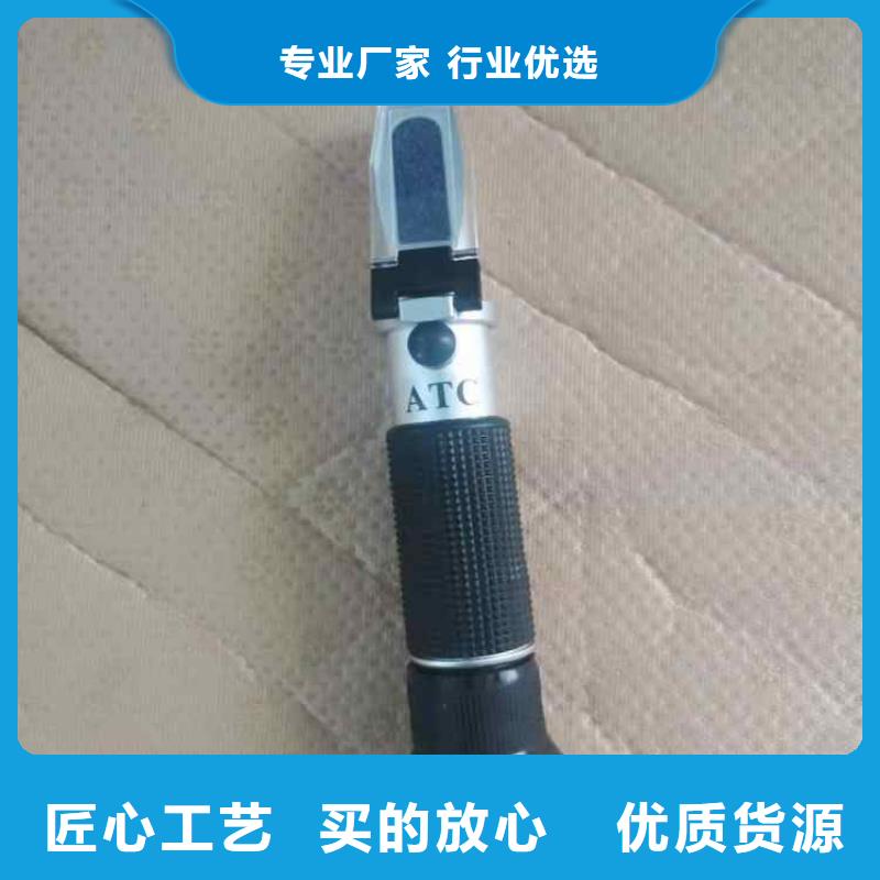 品牌:九方-场报价【乳化液浓度计】,三用阀试验台支持拿样_二八商务
