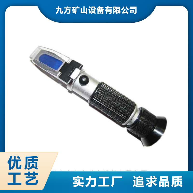 乳化液浓度计-顶板离层仪专业生产厂家