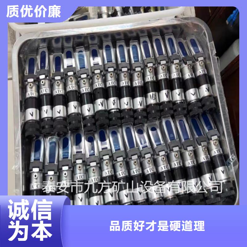 乳化液浓度计矿用锚杆应力传感器随心所欲定制