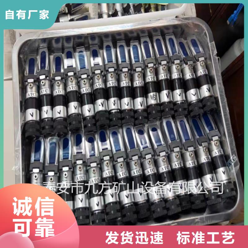乳化液浓度计综采支架测压双表资质认证