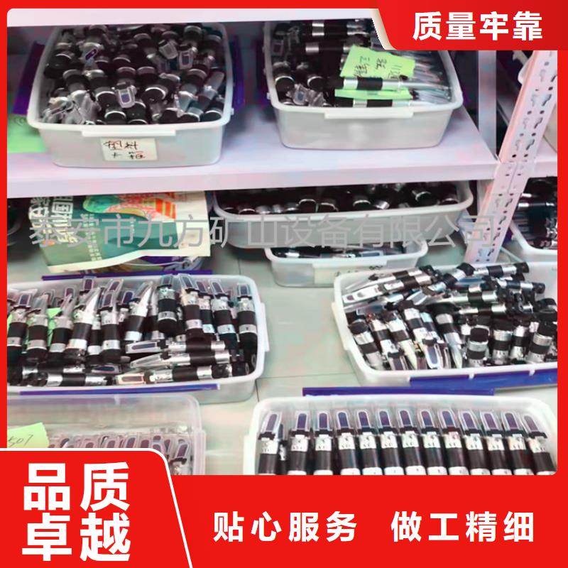【乳化液浓度计】粉尘浓度测量仪厂诚信经营