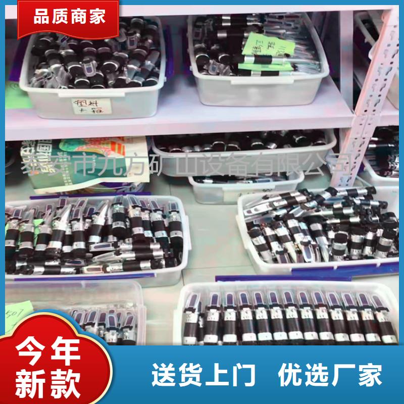 乳化液浓度计-顶板离层仪专业生产厂家