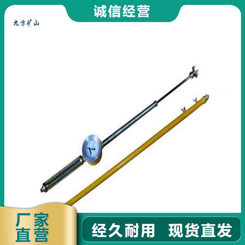 顶板动态仪【矿用本安型数字压力计】畅销本地