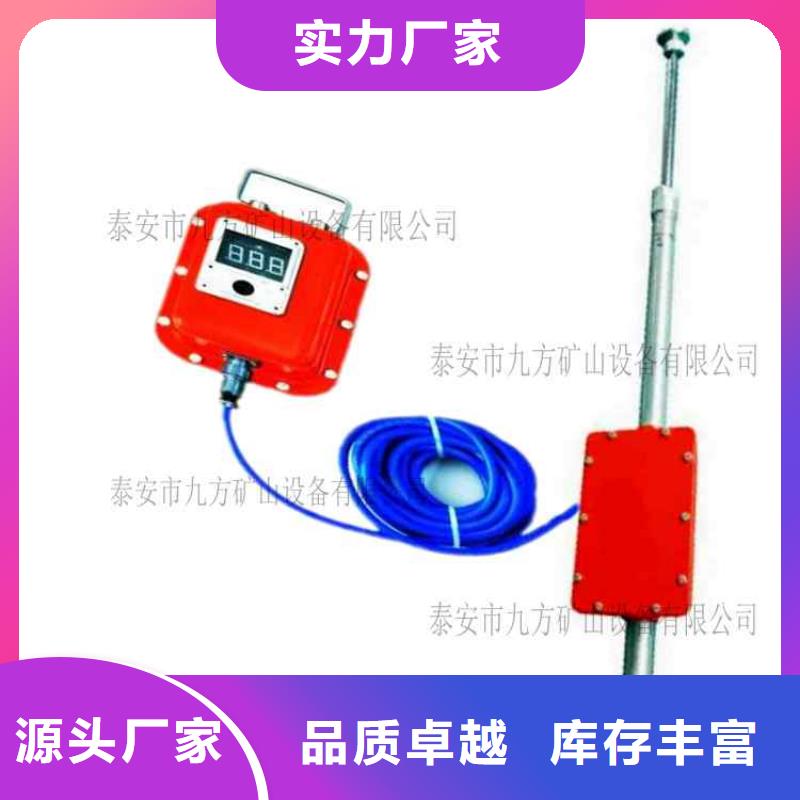 顶板动态仪_数字压力计经验丰富质量放心