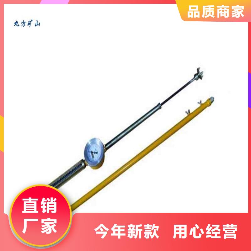 实拍展现 顶板动态仪【矿用本安型数字压力计】畅销本地-本地自主研发-新闻资讯