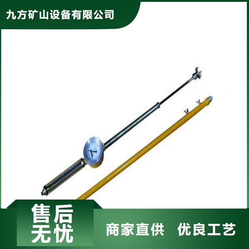 顶板动态仪矿用顶板位移传感器源厂直接供货