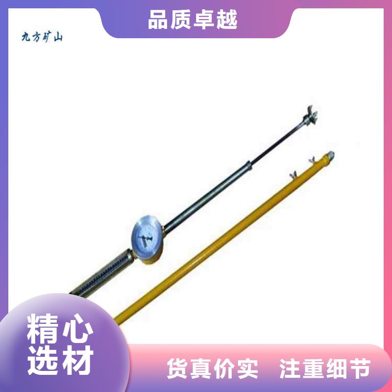 顶板动态仪【矿用本安型数字压力计】畅销本地