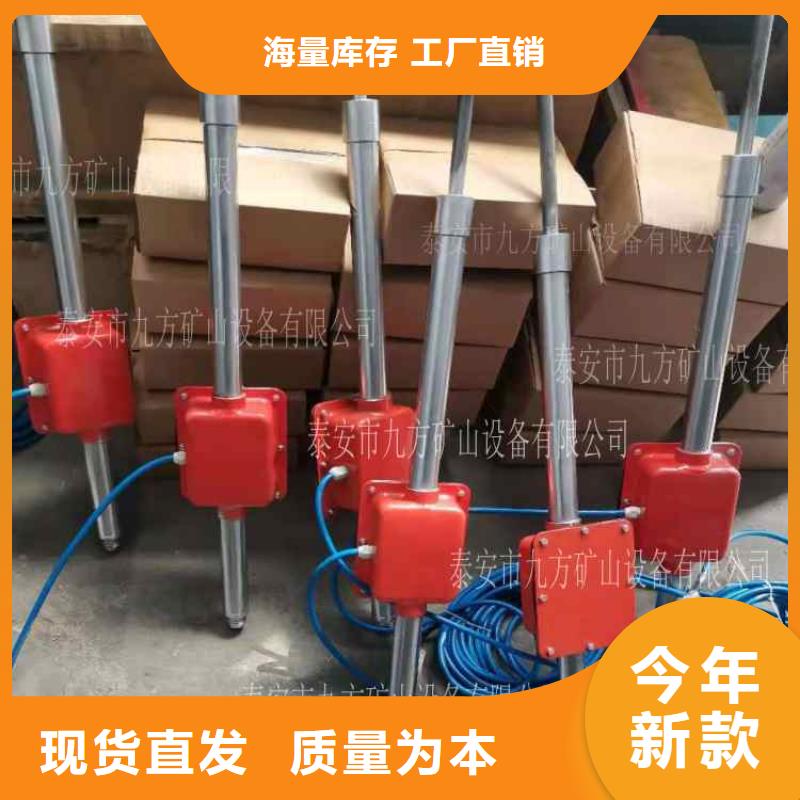顶板动态仪【矿用本安型数字压力计】畅销本地