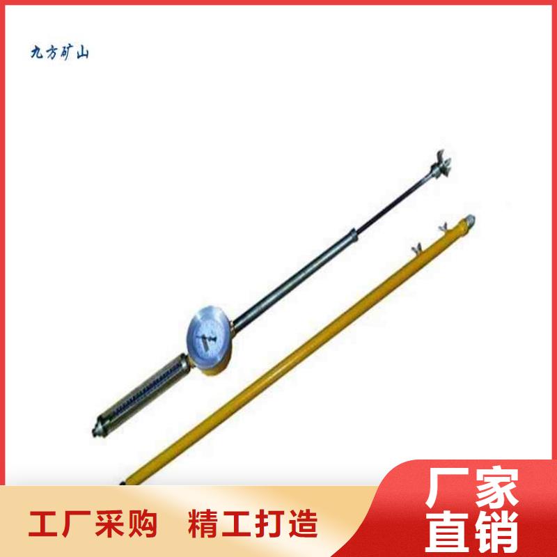 顶板动态仪_数字压力计经验丰富质量放心