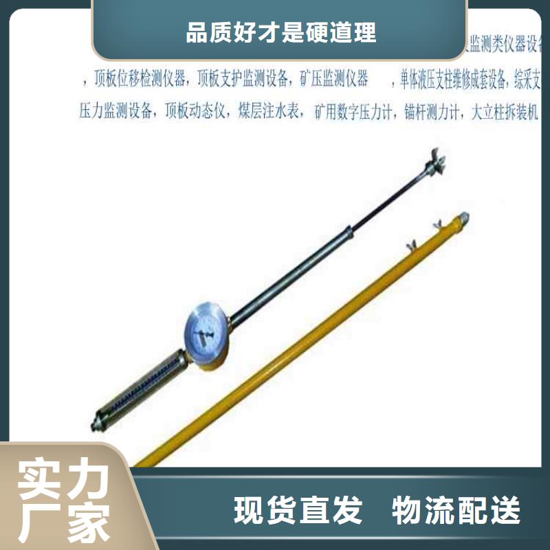顶板动态仪粉尘浓度测量仪精心打造