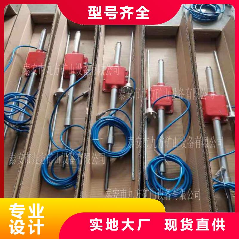 实拍展现 顶板动态仪【矿用本安型数字压力计】畅销本地-本地自主研发-新闻资讯