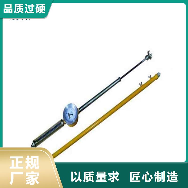 九方锚杆拉力计【顶板动态仪】_顶板离层仪购买的是放心