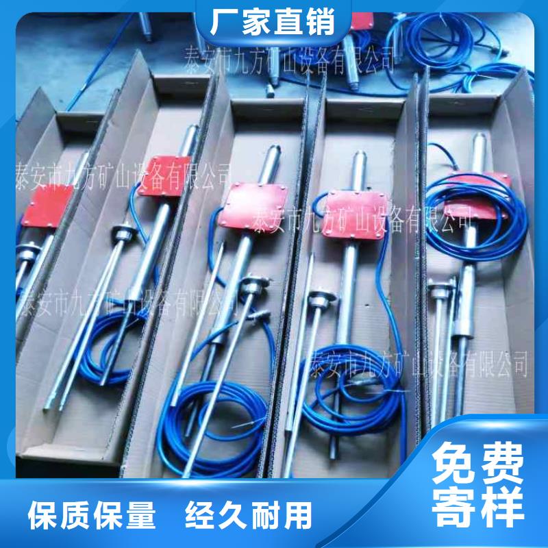 顶板动态仪_数字压力计经验丰富质量放心