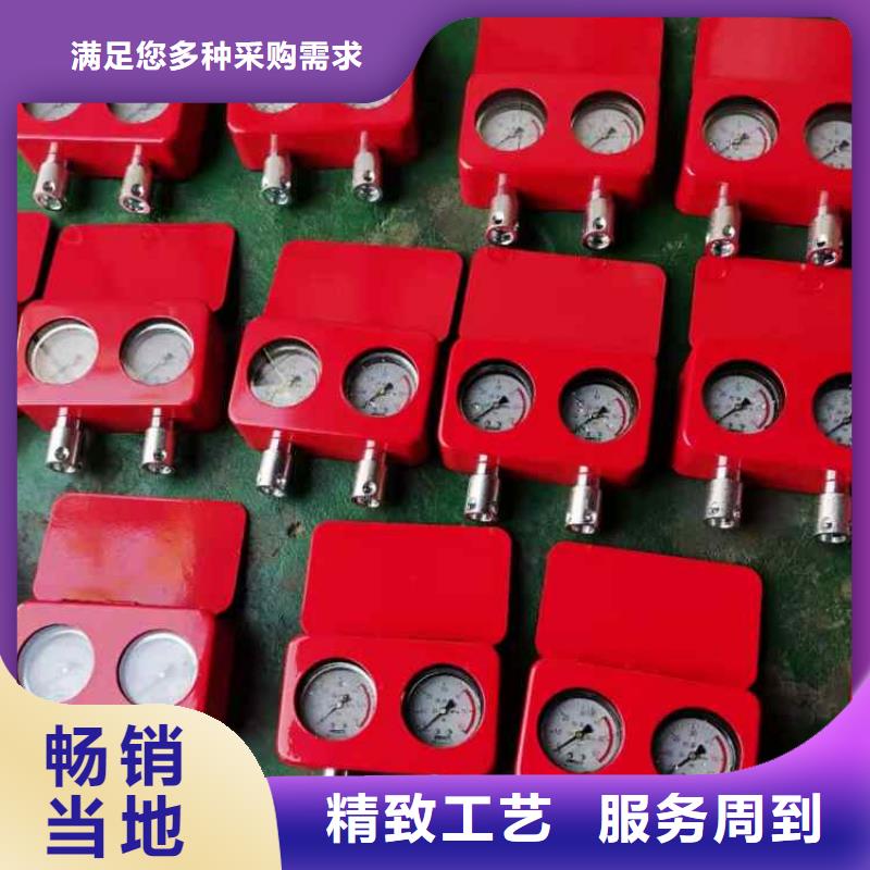 综采支架测压表_【单体支柱测压仪】规格型号全同城生产厂家